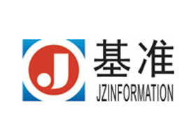  鋼鐵企業(yè)檔案工作協(xié)作組第九次會(huì)議在武漢召開 